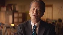 image de Disparue à Tokyo : L'affaire Lucie Blackman Bande-annonce VO