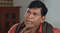 image de Chandramukhi 2 Bande-annonce VO