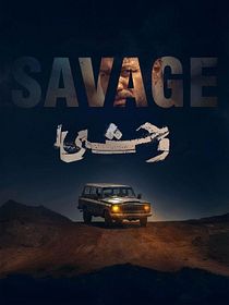The Savage