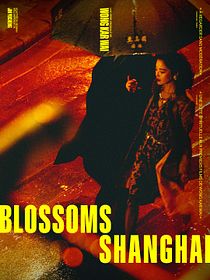 Blossoms Shanghai