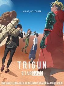 TRIGUN