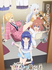 poster de la série Ichijôma Mankitsu Gurashi!