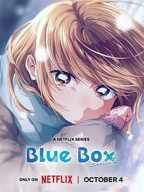 Blue Box