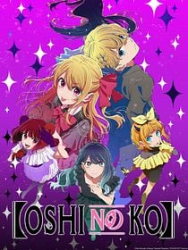 Oshi No Ko