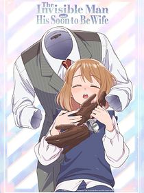 L'homme invisible et sa future épouse