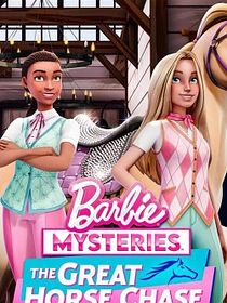 Les Mystères de Barbie