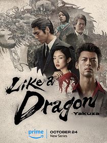 Like a Dragon: Yakuza
