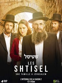 Les Shtisel : une famille à Jérusalem