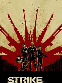 Strike Back