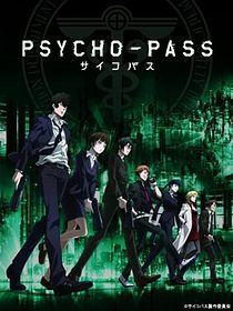 Psycho-Pass