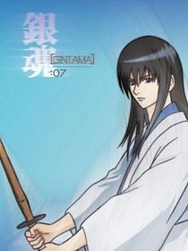 Gintama