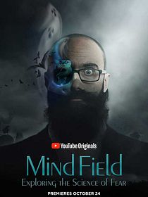 Mind Field