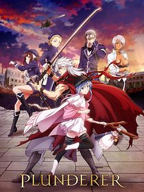 Plunderer