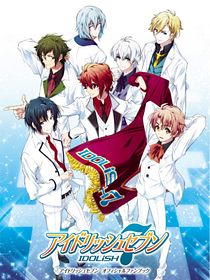 IDOLiSH7