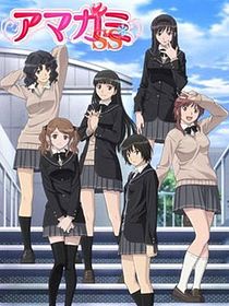 Amagami SS