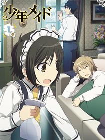 Shonen Maid