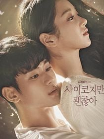 poster de la série It's Okay to Not Be Okay