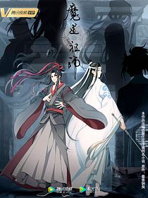 The Master of Diabolism