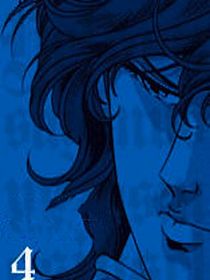 Les Héros de la Galaxie