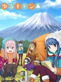 Yuru Camp – Au grand air