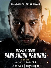Sans aucun remords