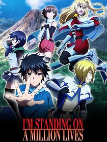 I'm Standing on a Million Lives