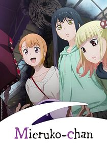 Mieruko-Chan