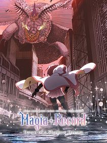 Magia Record : Puella Magi Madoka Magica Side Story