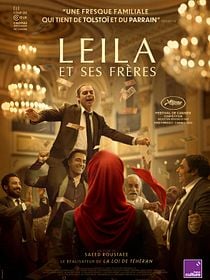 Leila et ses frères