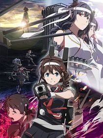 KanColle