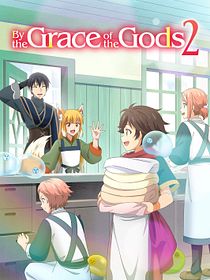 By the Grace of the Gods