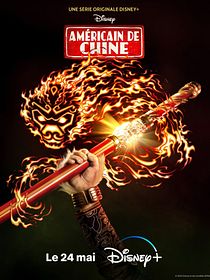 Américain de Chine