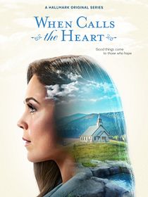 Le Coeur a ses raisons