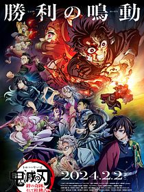 Demon Slayer