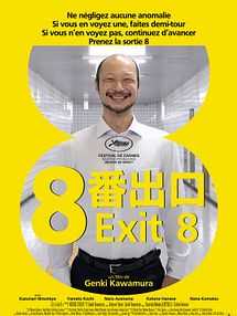 Critique Du Film L Affaire Bojarski AlloCin 