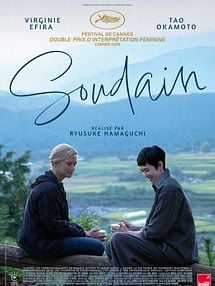 image de Soudain Bande-annonce VF STFR