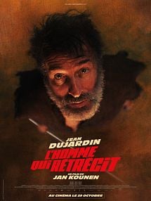 Tout Le Plaisir est pour Moi - Film 2024 - AlloCiné