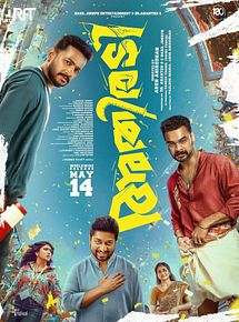Affiche de Athiradi, film à voir en streaming sur Pygargue