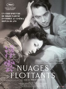 Affiche de Nuages flottants, film à voir en streaming sur Pygargue