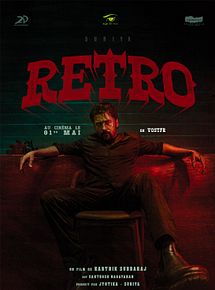 Affiche de Retro, film à voir en streaming sur Pygargue