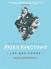 Affiche de Les Bas-Fonds, film à voir en streaming sur Pygargue
