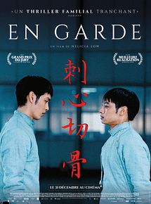 Affiche de En Garde, film à voir en streaming sur Pygargue