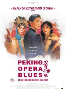 Affiche de Peking Opera Blues, film à voir en streaming sur Pygargue