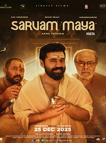 Affiche de Sarvam Maya, film à voir en streaming sur Pygargue