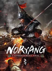Affiche de Noryang : L'Affrontement Final, film à voir en streaming sur Pygargue