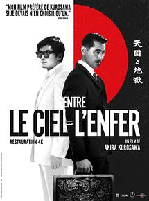 Affiche de Entre le ciel et l'enfer, film à voir en streaming sur Pygargue