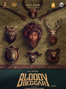 Affiche de Bloody Beggar, film à voir en streaming sur Pygargue