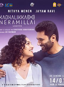 Affiche de Kadhalikka Neramillai, film à voir en streaming sur Pygargue