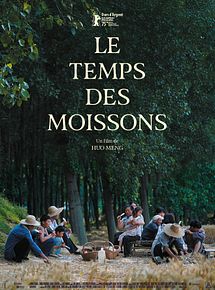 Affiche de Le Temps des moissons, film à voir en streaming sur Pygargue