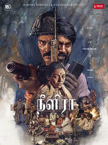 Affiche de Neelira, film à voir en streaming sur Pygargue